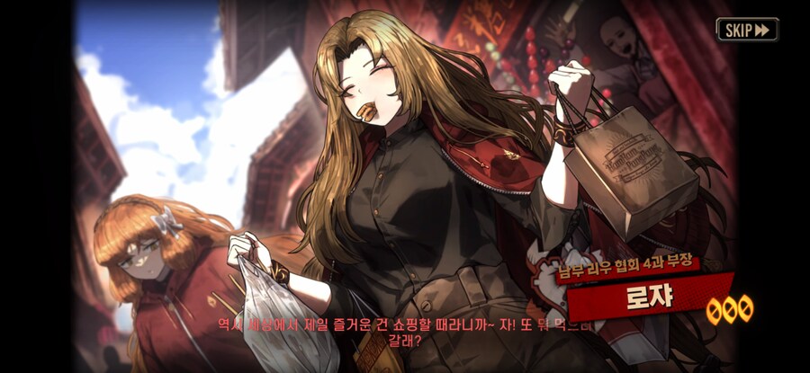 림버스) 뉴비 2번째 발푸밤 천장 정리 (자랑주의)_3.png