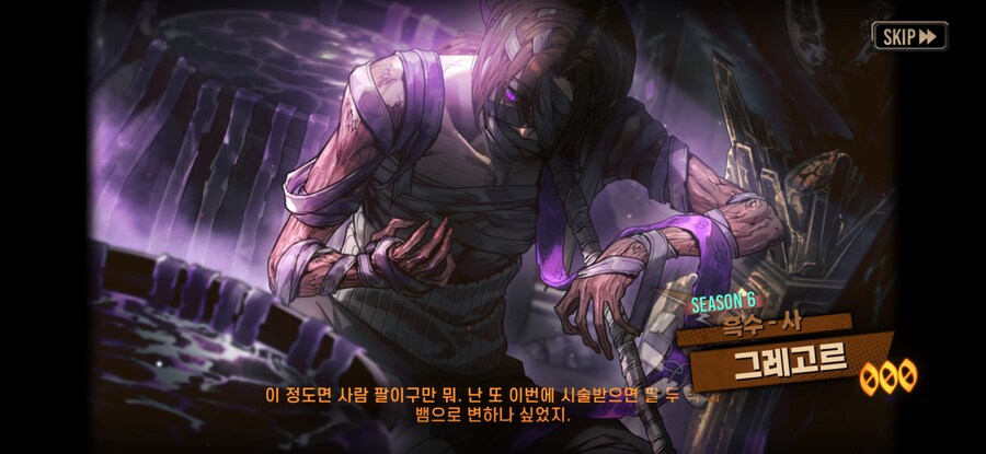림버스) 뉴비 2번째 발푸밤 천장 정리 (자랑주의)_4.png