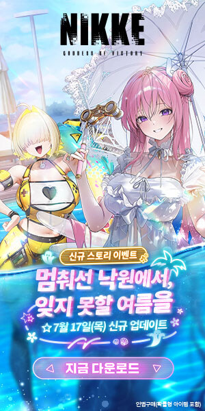 니케) 루리웹 광고 근황.jpg_4.jpg