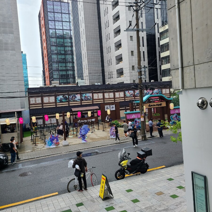 아리의 온천 in 성수동_1.jpg