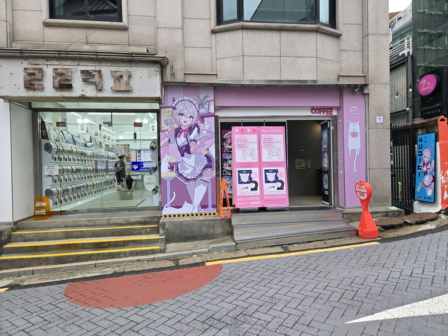 ㄹㄹ카페) 존나 부끄럽네 이거_1.jpg