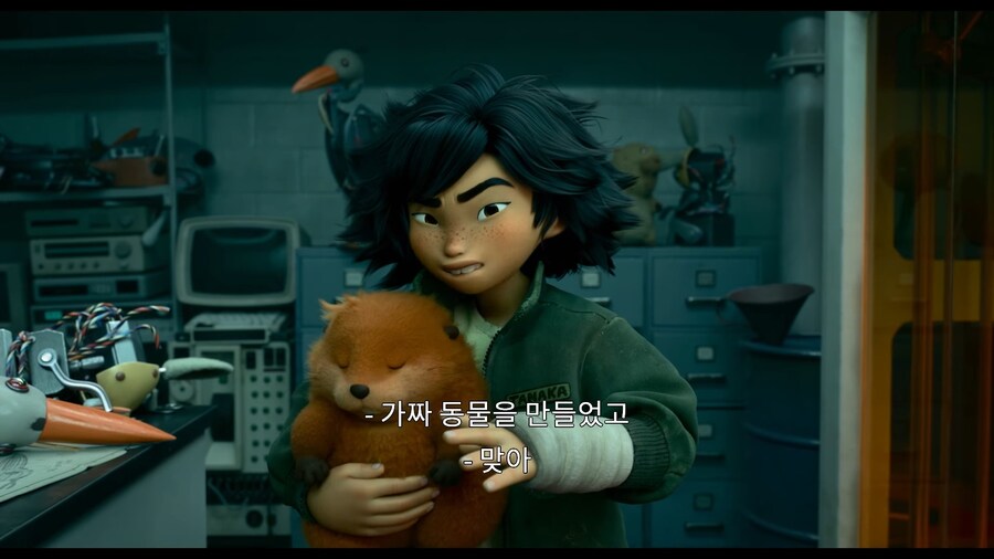 픽사)??? : 드디어 개쩌는 기술을 개발했어!!!_6.jpg