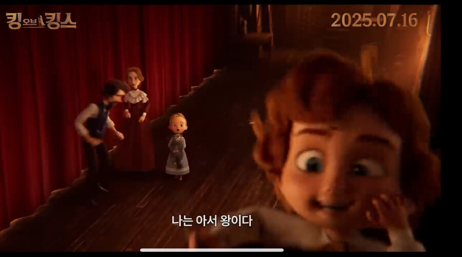 너는 아서왕이 아니야!_1.jpg