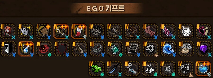 림버스)충 침 파 덱 플렉스 거던 하드 소감_1.png