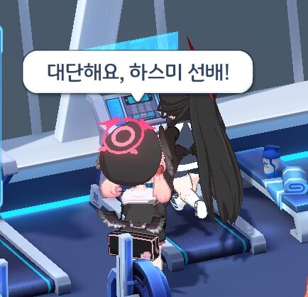 블루아카) 게부라고 헬창탈출미션이고_1.jpg