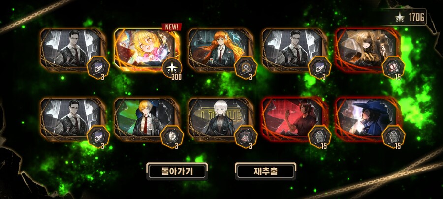 림버스)1천장으로 다먹엇네_1.jpg