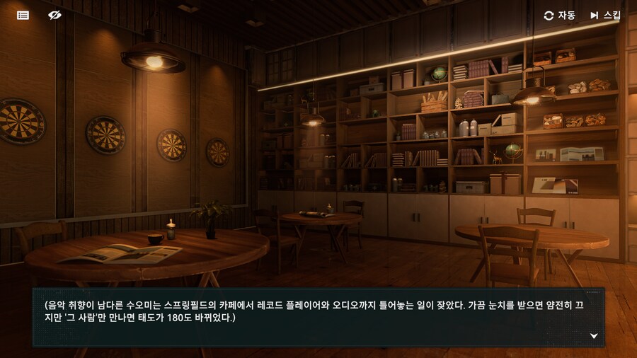 소전2) 그리폰 시절의 수오미.jpg_1.png