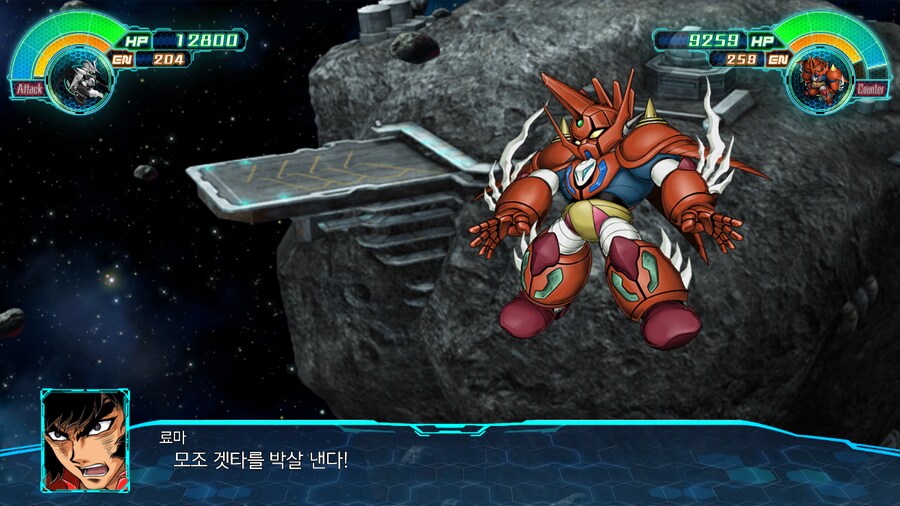 슈로대)30때 료마 특수대사는 많이 늘긴했는데_1.png