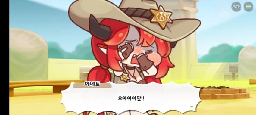 트릭컬/스포) 어디서 많이 본 장면_3.jpg