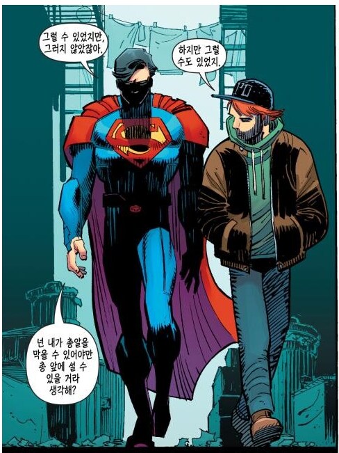 슈퍼맨)이번영화의 슈퍼맨은 딱 이느낌이였음_1.png
