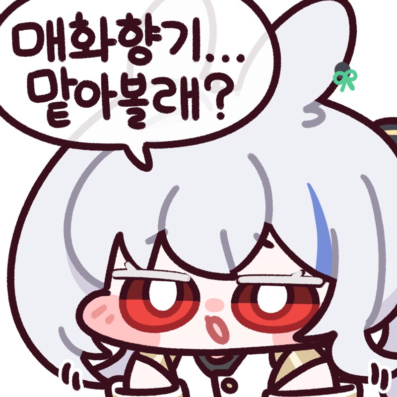 블루아카,메이플)토끼 캐릭터들의 숙명_4.png