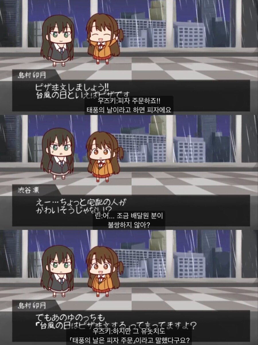 이런 날에는 괜시리 피자가 땡긴다_1.jpg