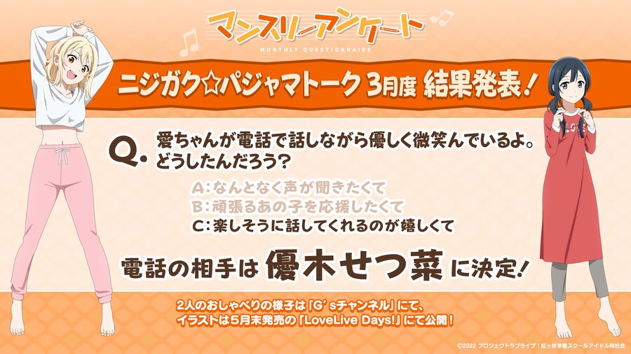 (이미지多)럽잡지 2024년 7월_9.png