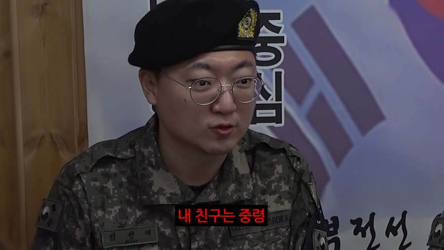 충주맨 이 장면 별 거 아닌데 웃기네 ㅋㅋㅋㅋ_7.png