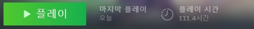 아수라장)아장 근황.season1_3.png