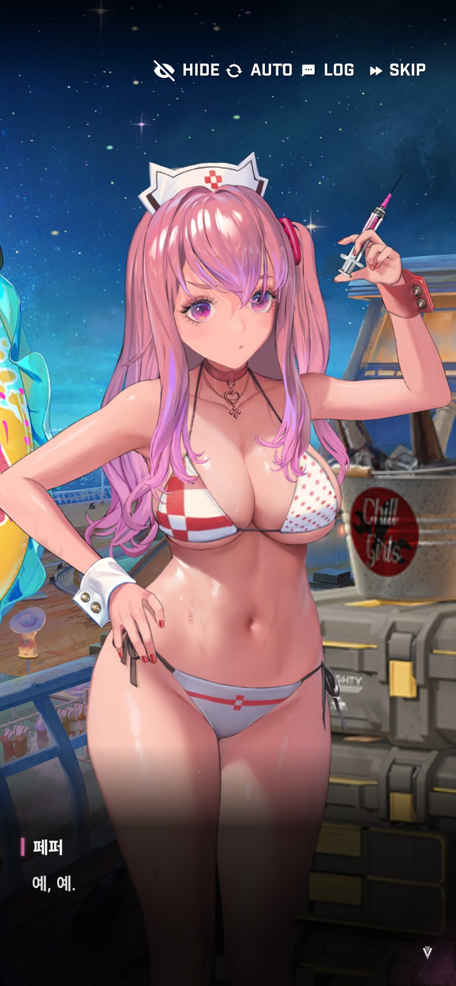 니케) 아니 페퍼가 이리 몸매가 탄탄했어?_1.png