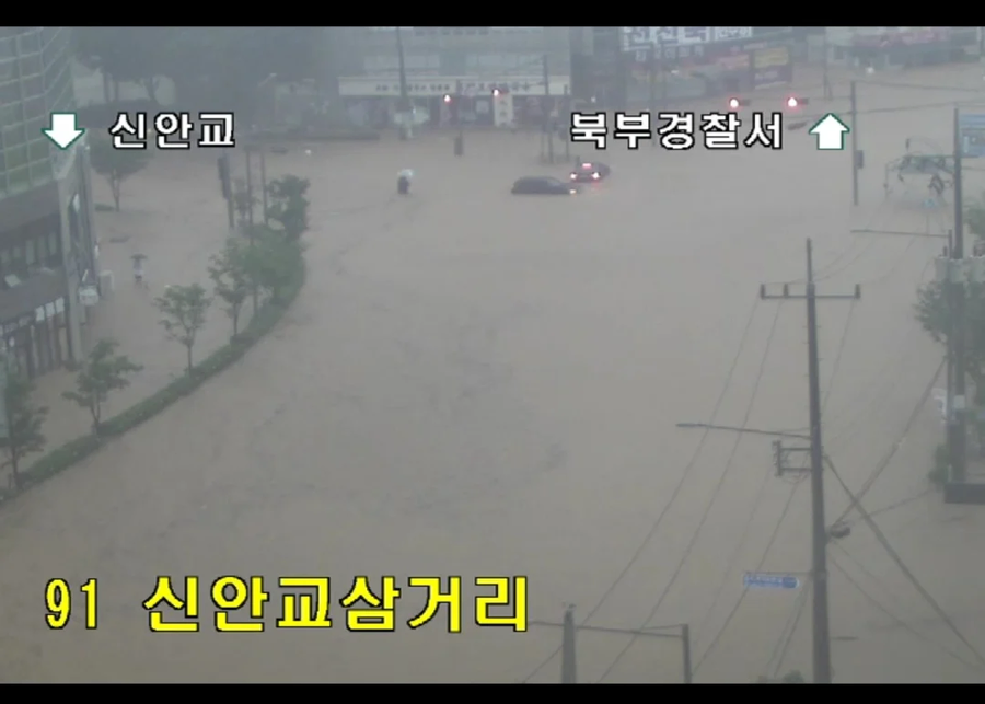 광주도 시작됐다고한다...._1.webp