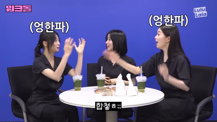 엉덩이는 두개야 하나야?_9.png