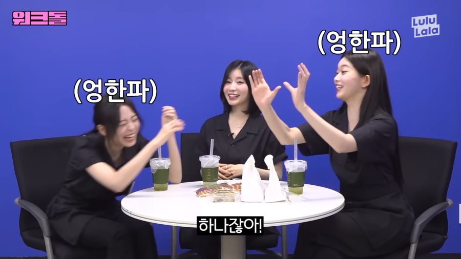 엉덩이는 두개야 하나야?_10.png