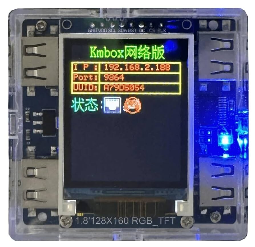 갈수록 답도 없어지는 안티치트와 핵의 전쟁.jpg_12.png