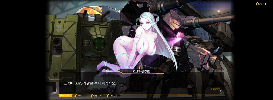라오) 난 알프레드와 그 일당, 스파르탄즈만 미친소리하나 했는데_3.jpg