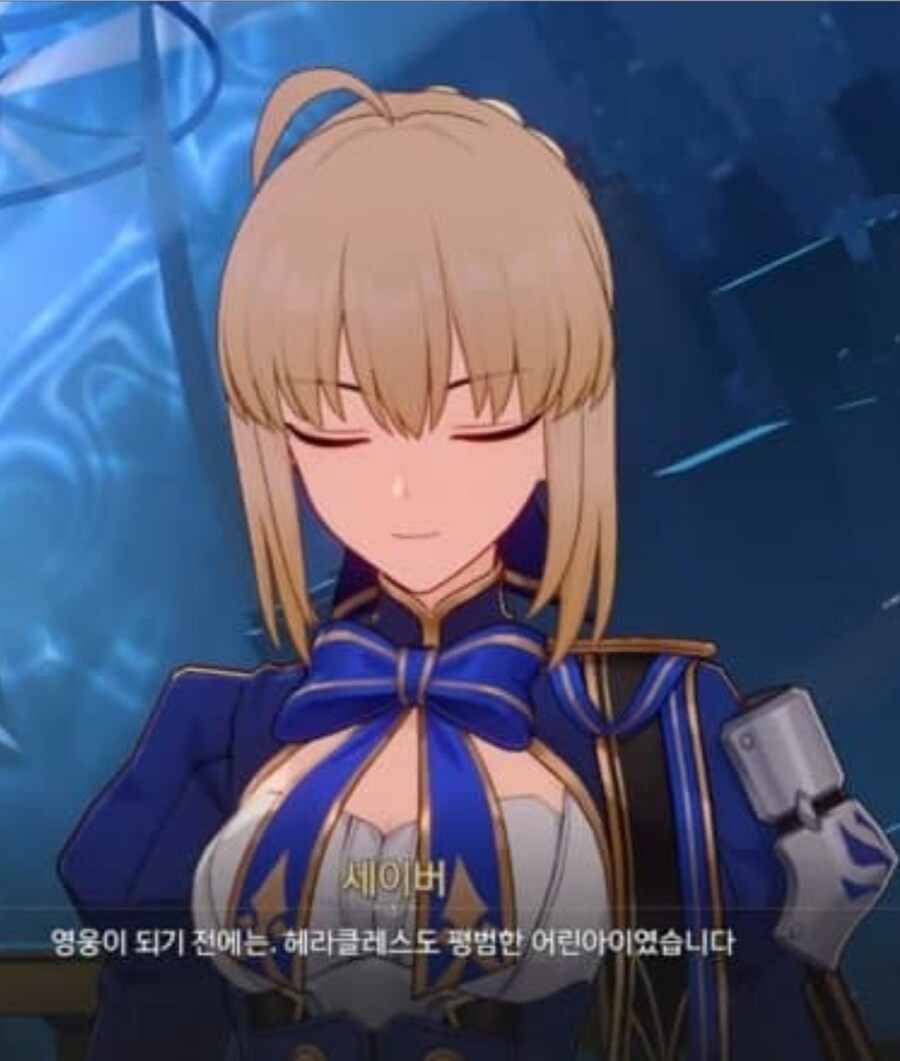 스타레일) 콜라보 어이 없었던 발언_1.jpg