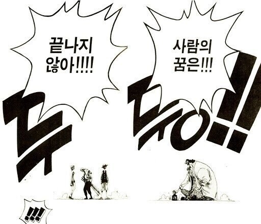소전2)모유 모듈 설치의 꿈은 끝나지 않아ㅡㅡㅡ!!!!!!_2.jpg