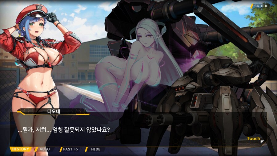 [이벤트]서브 스토리(오르카 싱크로나이즈드!-오르카 AGS 수영부 2)_36.png
