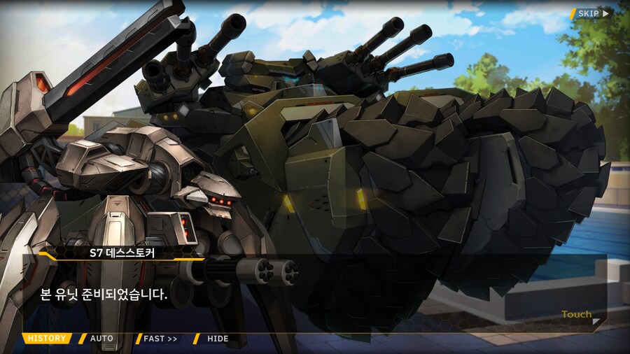 [이벤트]서브 스토리(오르카 싱크로나이즈드!-오르카 AGS 수영부 3)_22.png