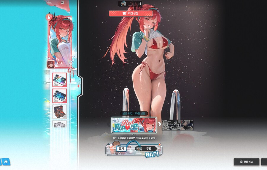 블루아카,니케) 하씨 오늘 분명 퇴근하면 토먼트 플레주차하려고했는데_4.png
