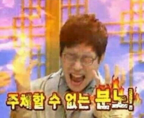 [추탭갈] 타임라인 기능 개꿀이넹 ㅋㅋㅋㅋㅋ_1.jpg