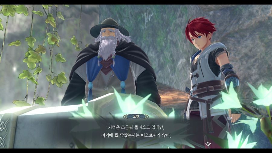 이스10_1.png