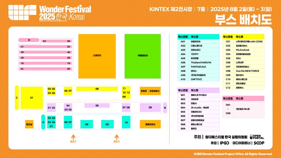 [MG] MSZ-006 Z건담 "Ver.Hong" 완성 [의뢰작]_27.png