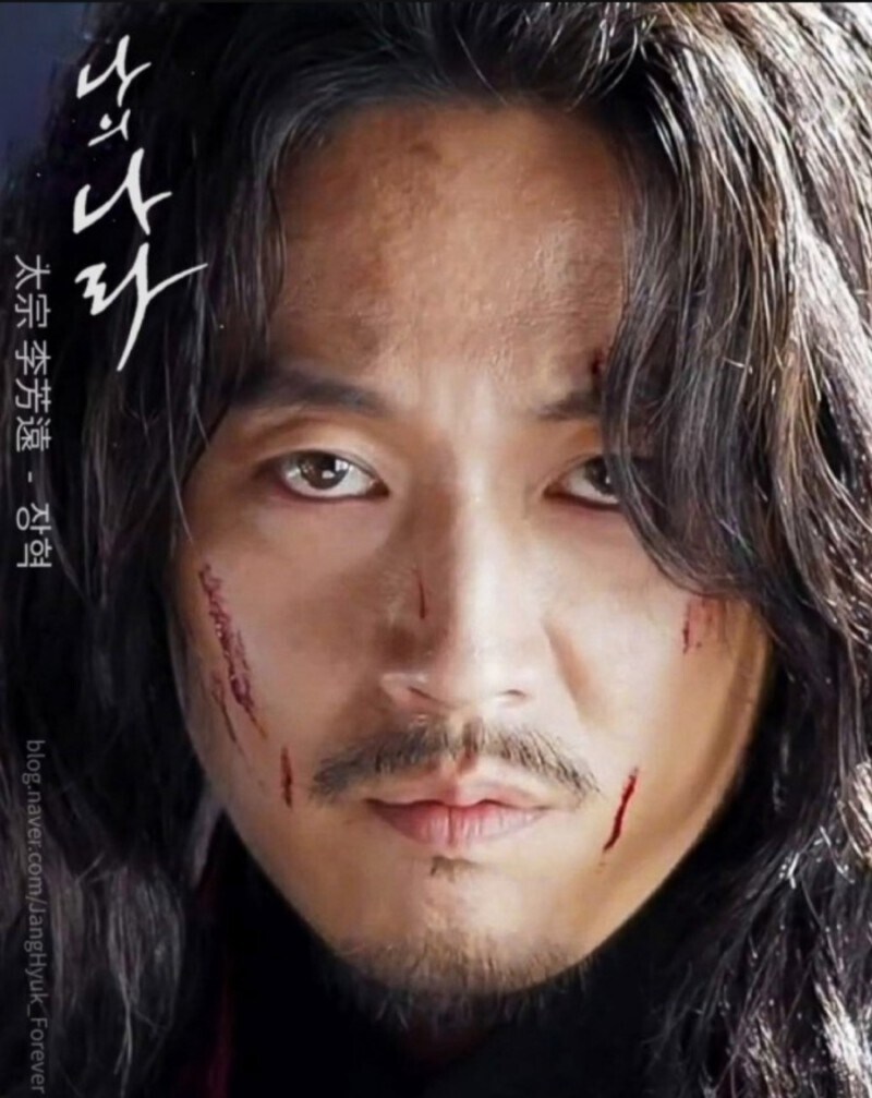 다음 고려말 인물의 직업으로 옳은 것은?_1.jpg
