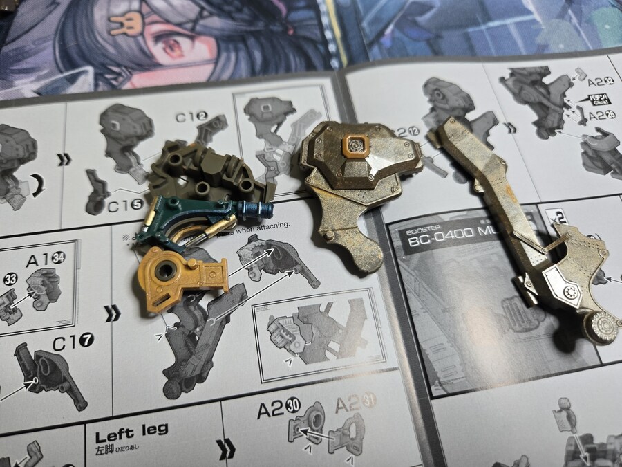 [30MM] 슬로우, 슬로우, 퀵, 퀵, 슬로우 ~ 밀크투스_11.jpg