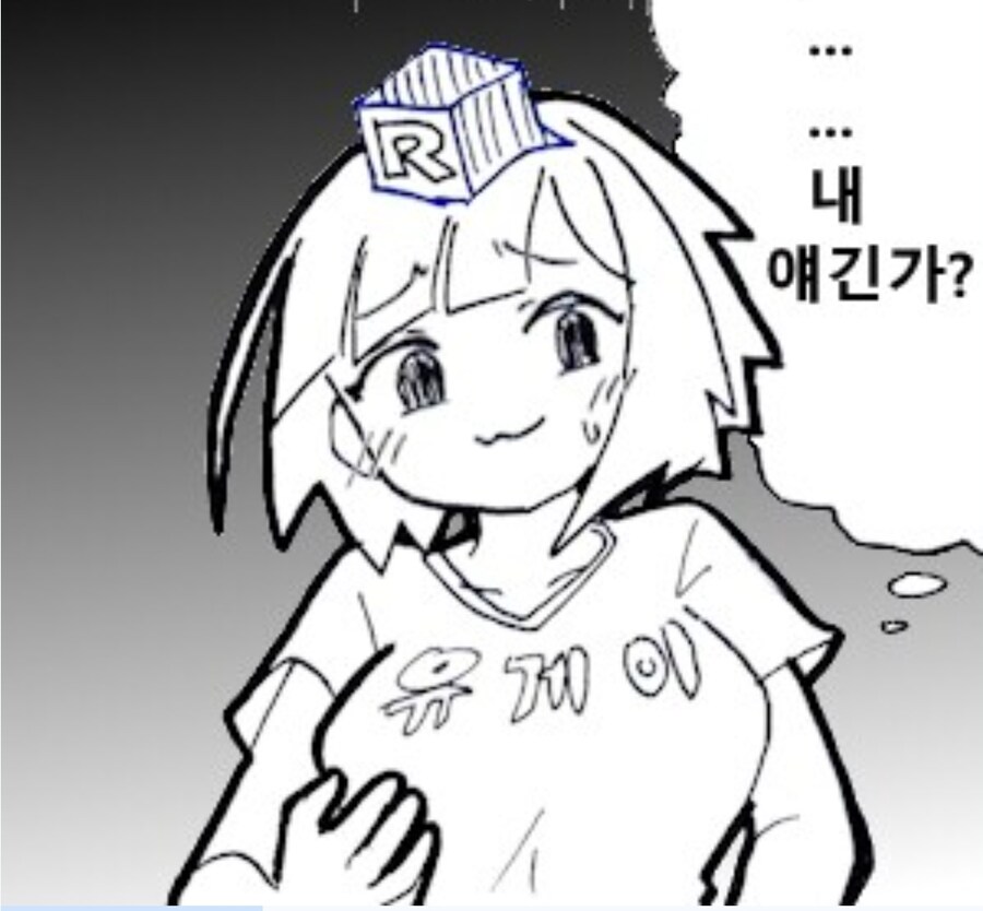 혐 주의) 81개 치아가 자란 입상태 ㄷㄷㄷㄷ_1.jpg