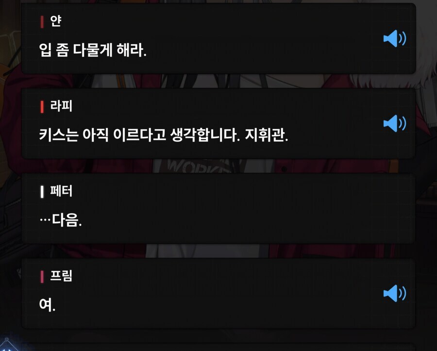 니케) 이게 개그스토리라서 웃기긴한데_1.jpg