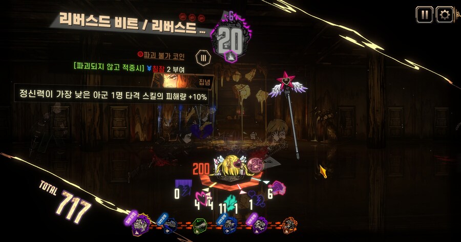 림버스)증돈 충전으로 쓰는게 아니고 질투덱파츠로 쓰면 좋은건가?_2.jpg