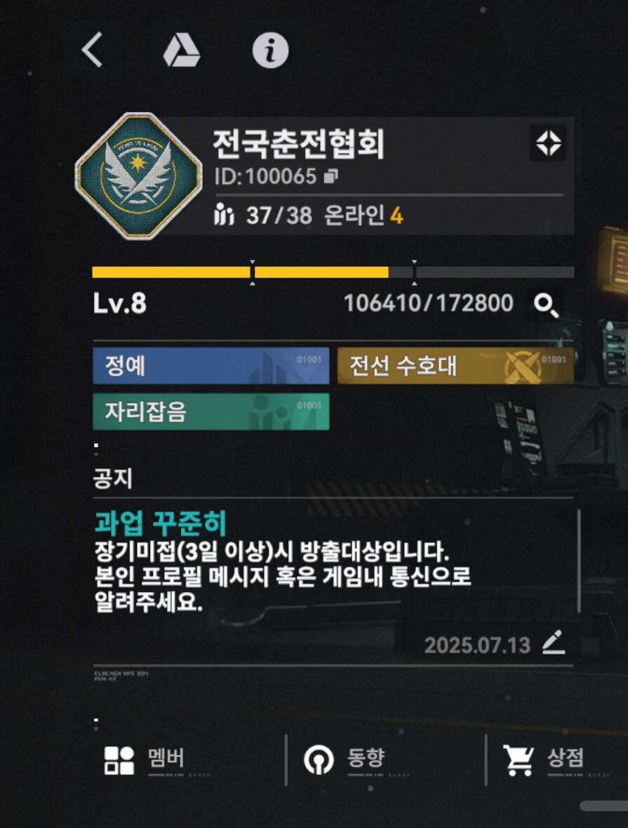 소전2) 서클원 구합니다._1.jpg