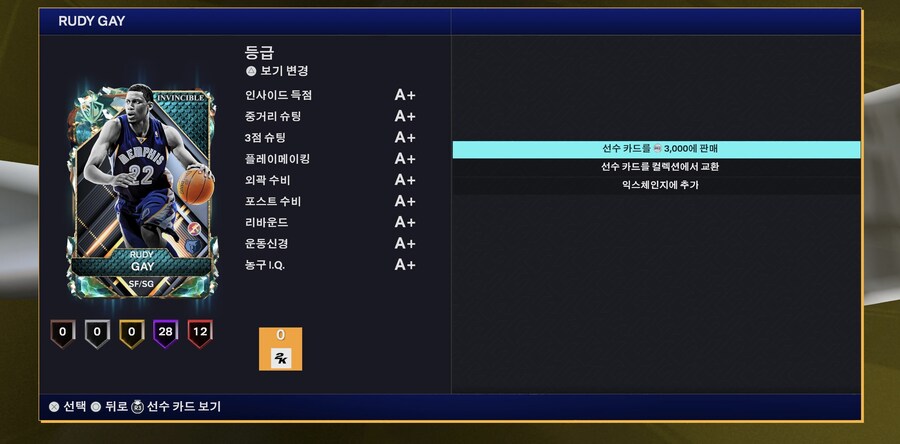 망할 숙제는 다 했네요_2.jpg