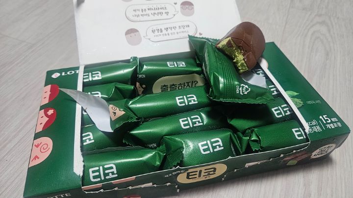 말차붐은 돌아왔습니다 티코랑월드콘_2.jpg