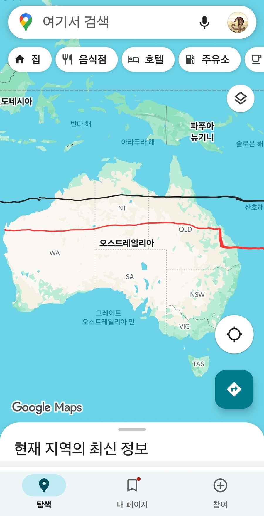 배스트의 호주 해수욕 가능 시기_1.jpg