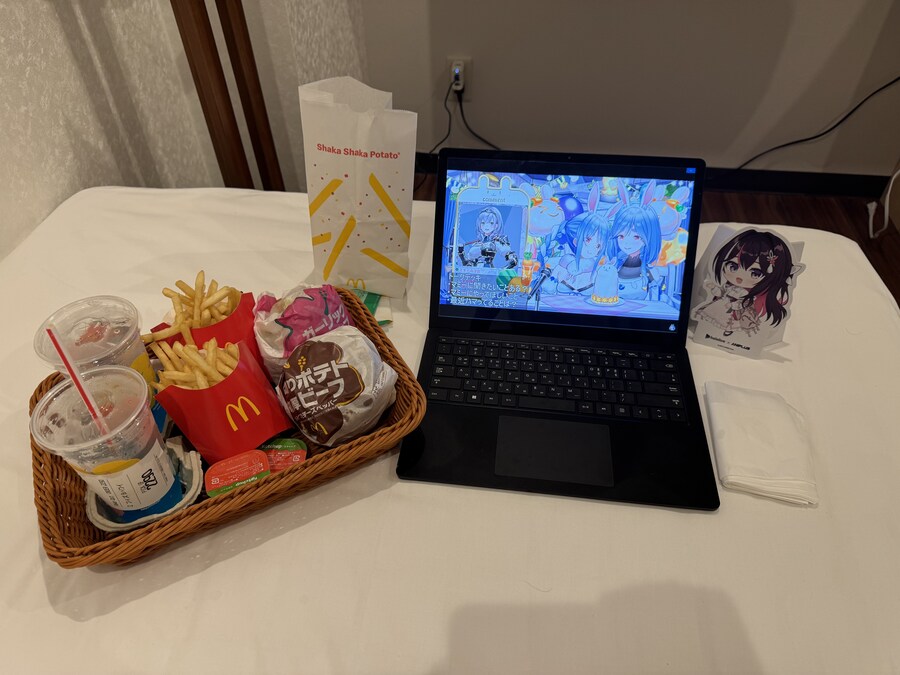 버튜버) 꿀맛 ㅋㅋㅋㅋㅋ_2.jpg