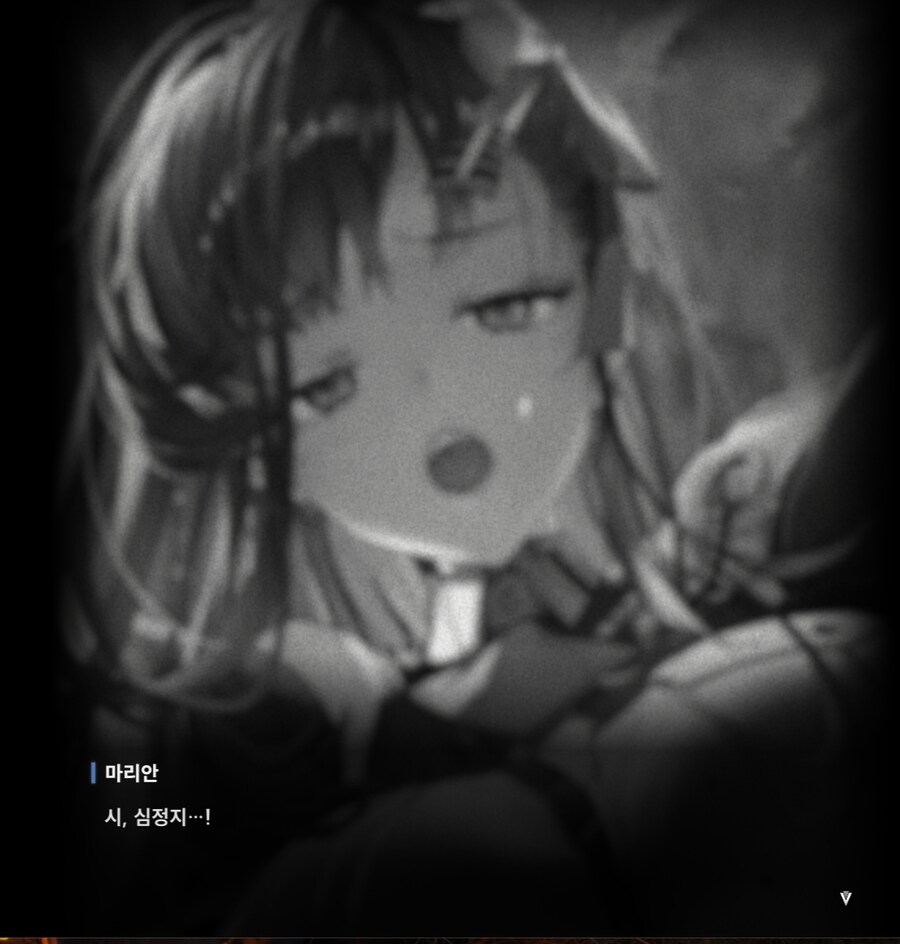 니케) 지휘관이 된 나_1.png