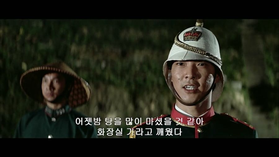 영화속 야심한 밤에 기상을 시키는 교관_9.jpg