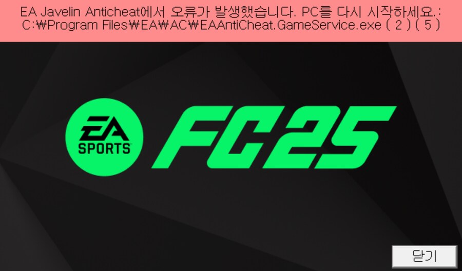 찾고 찾아도 나오질 않아서 문의드려봅니다.._1.png