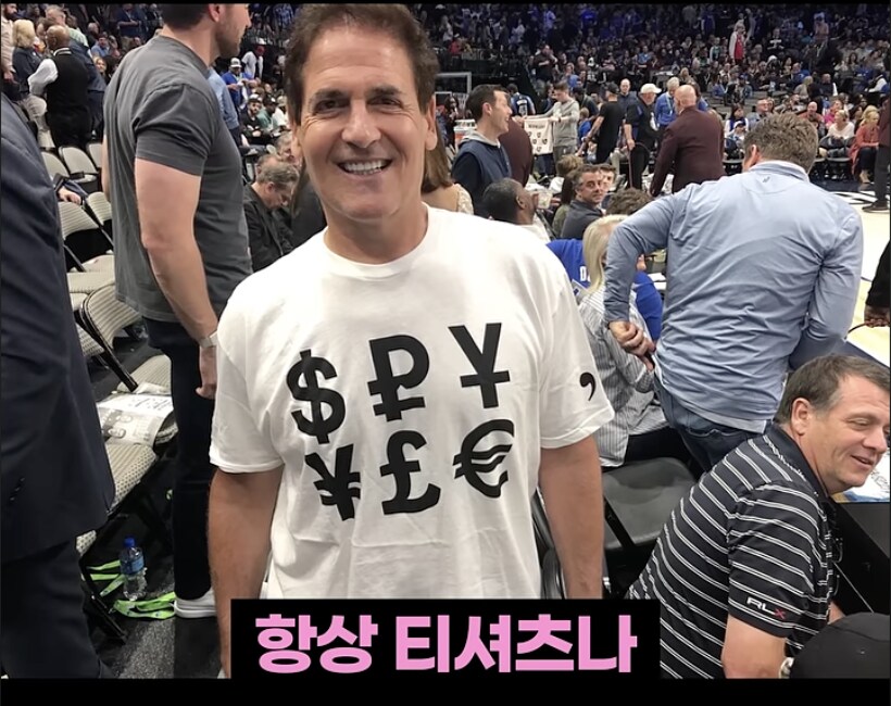억만장자가 싸구려 옷을 입는 이유_4.png