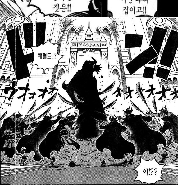 ㅅㅍ) 원피스 이번에피소드 불쌍한 존재_4.jpg