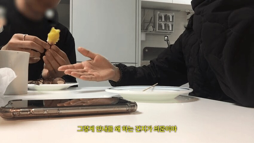 안흔한 아이폰15프로 구매 후기_22.png