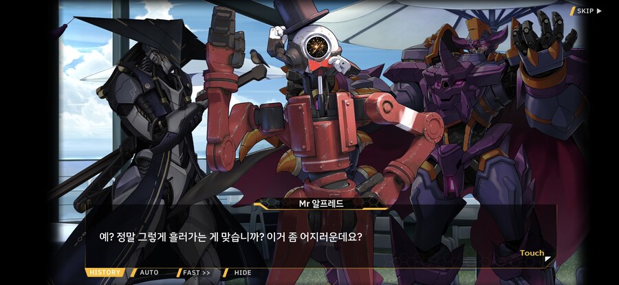 라오,스포)AGS의 성 정체성_6.jpg